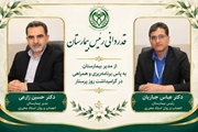 قدردانی رئیس بیمارستان اعصاب و روان استاد محرری از مدیر بیمارستان به پاس تلاش‌های مدیریتی و برگزاری مراسم